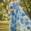 Georgette Sharee